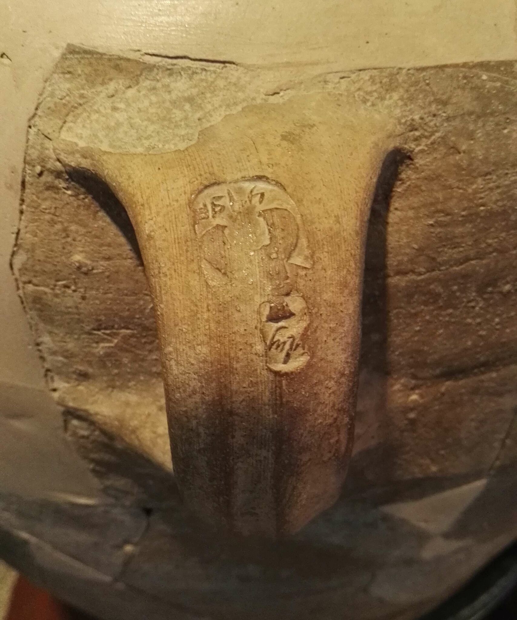 To the King' Seals Point to Hezekiah | ArmstrongInstitute.org